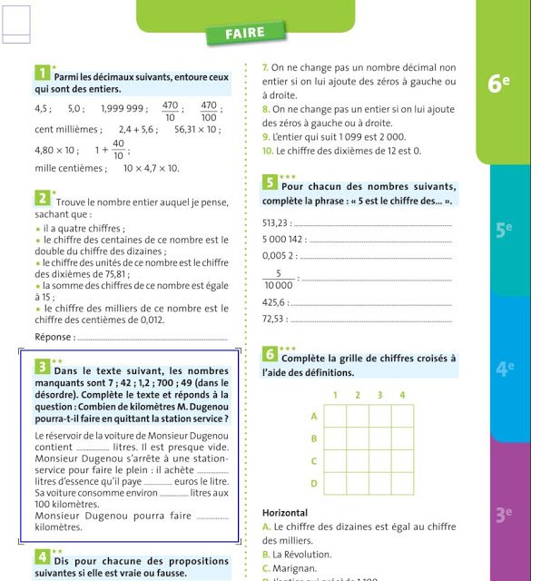 Bouton de capture OCR
